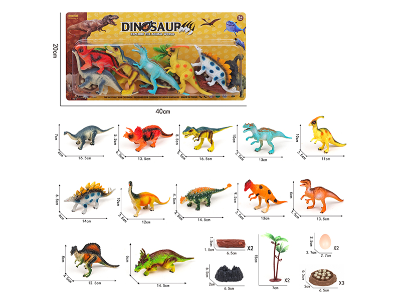 Dinosaur Toy Set