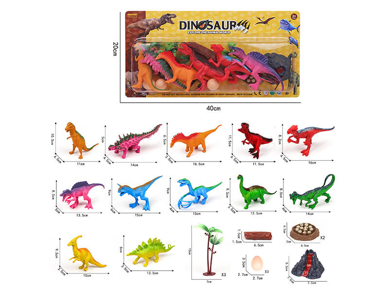 Dinosaur Toy Set