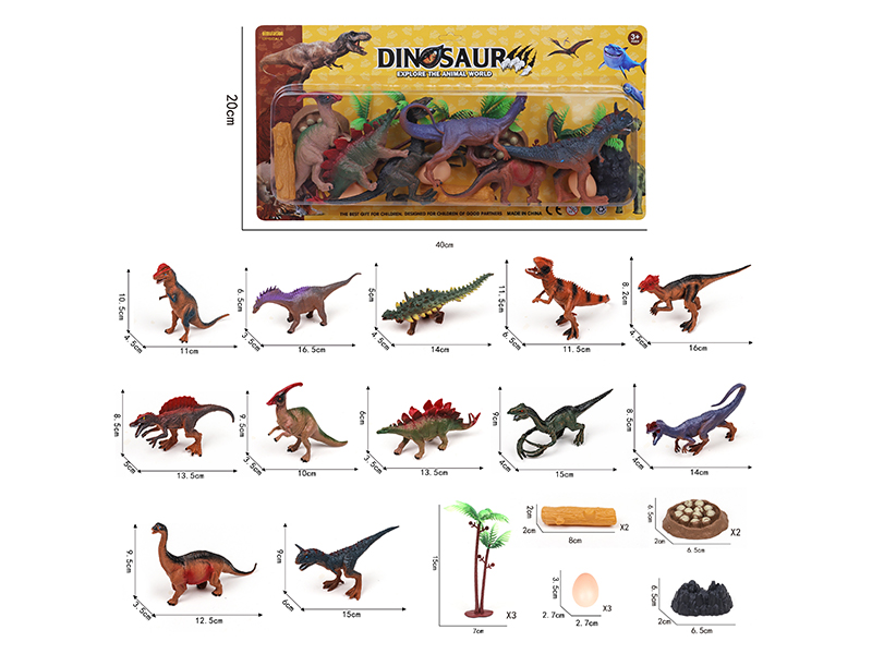 Dinosaur Toy Set