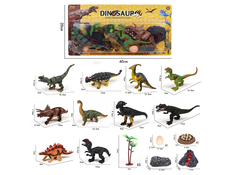 Dinosaur Toy Set