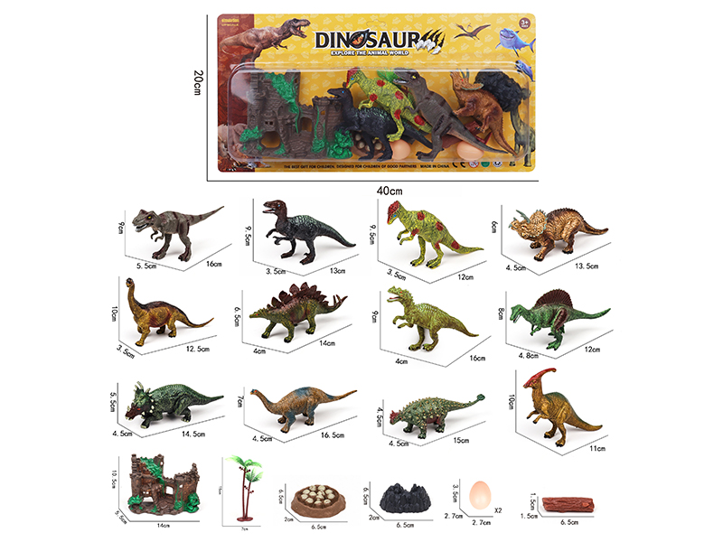 Dinosaur Toy Set