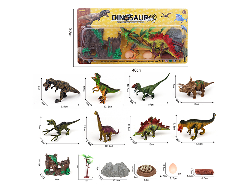 Dinosaur Toy Set