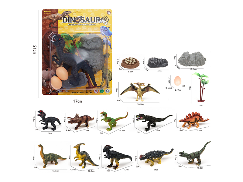 Dinosaur Toy Set