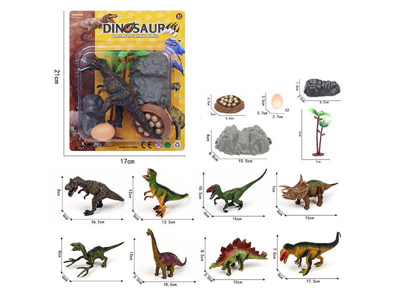 Dinosaur Toy Set