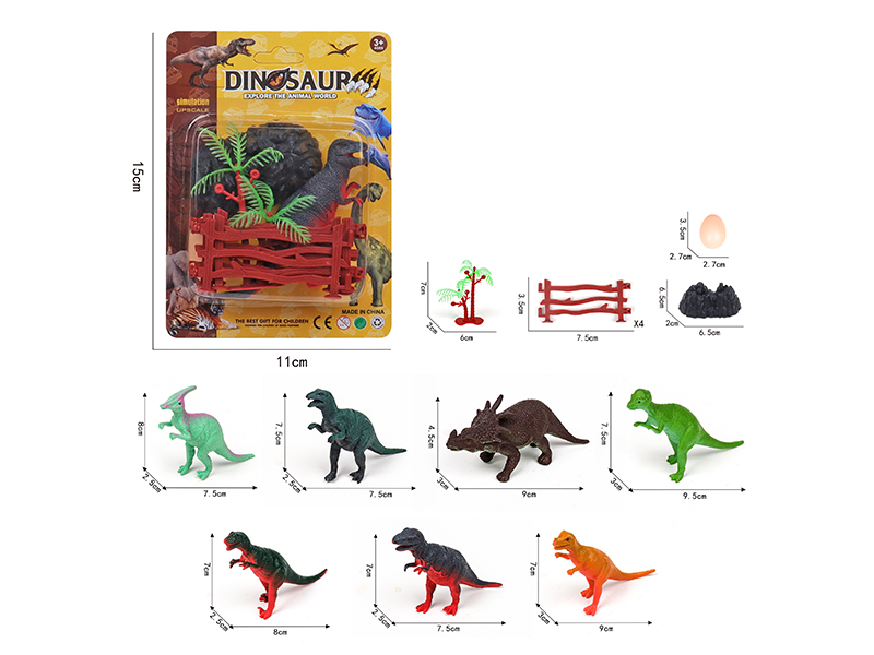 Dinosaur Toy Set