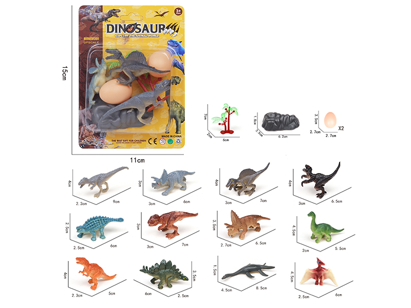 Dinosaur Toy Set