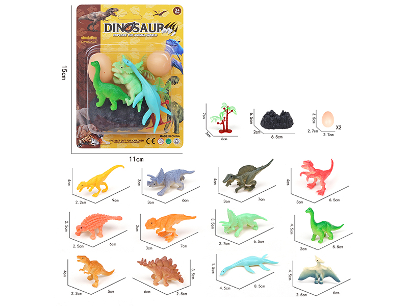 Dinosaur Toy Set