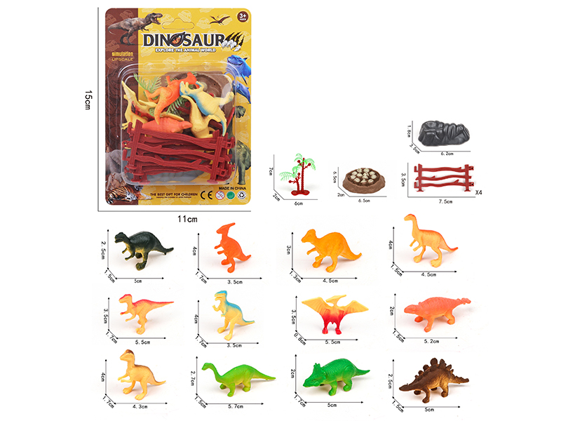 Dinosaur Toy Set