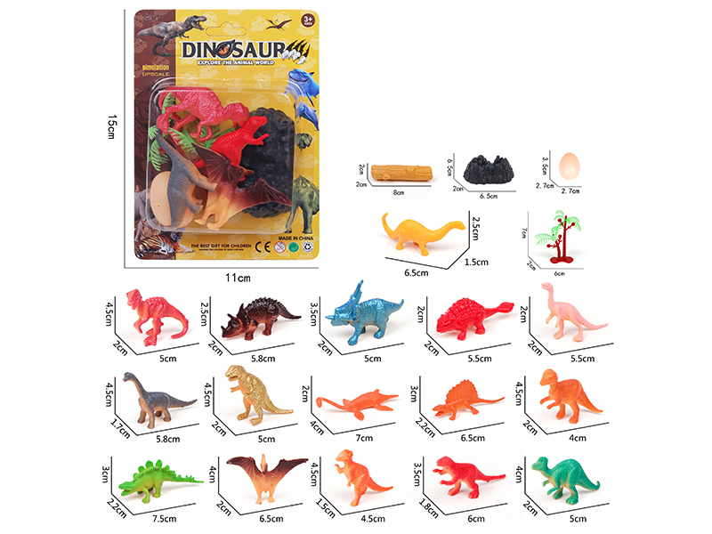 Dinosaur Toy Set