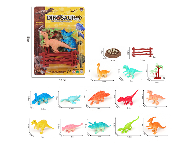 Dinosaur Toy Set