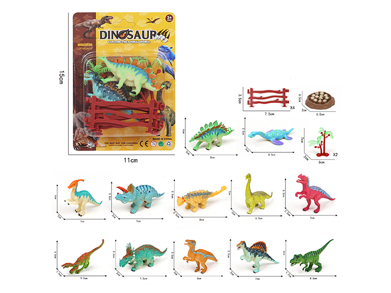 Dinosaur Toy Set