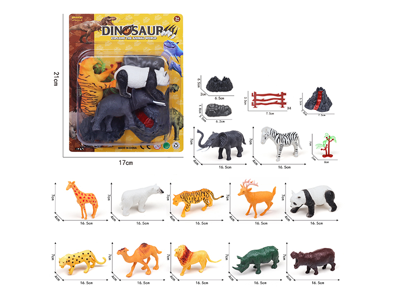 Animal Toy Set