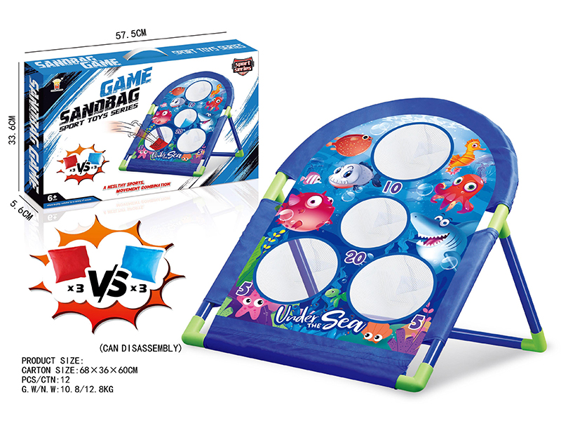 Sandbag Toss Game - Underwater World