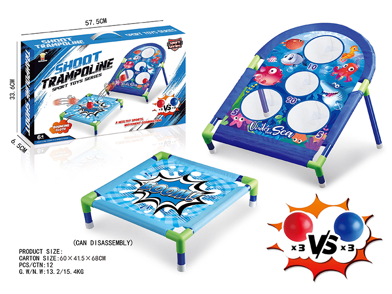 Shoot Trampoline Sport Toys Series