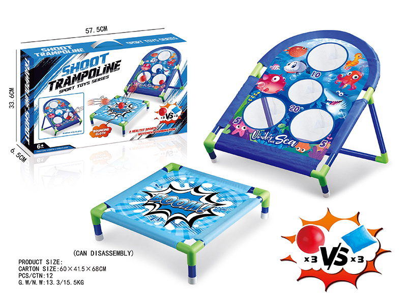 Shoot Trampoline Sport Toys Series