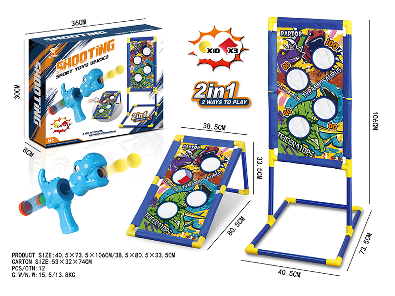 2 In 1 Shooting Sport Toys Series