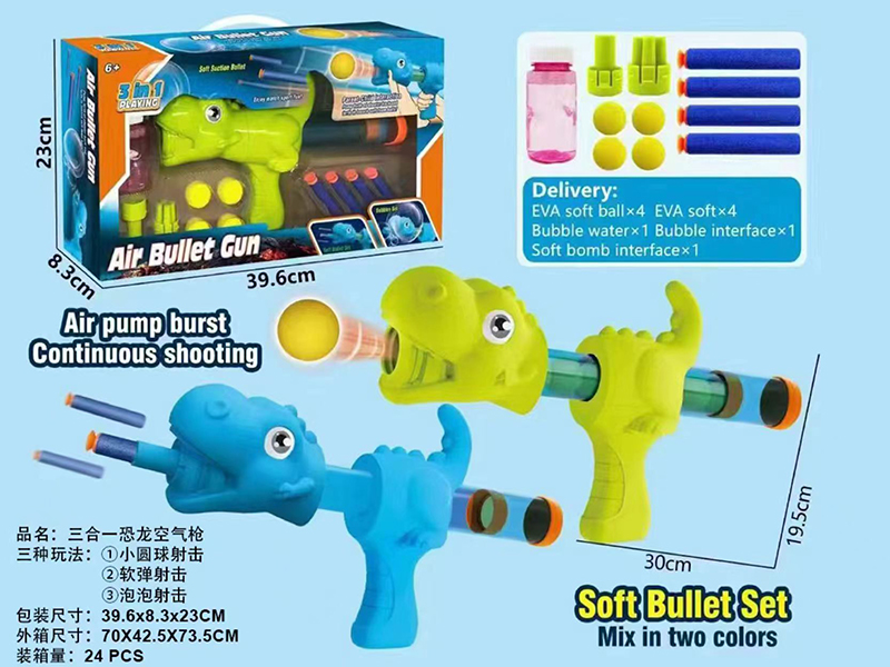 3 In 1 Dinosaur Air Power Gun