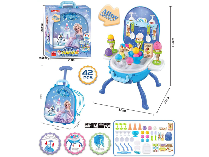 Ice Cream Play Set Alloy Luggage Case 42PCS