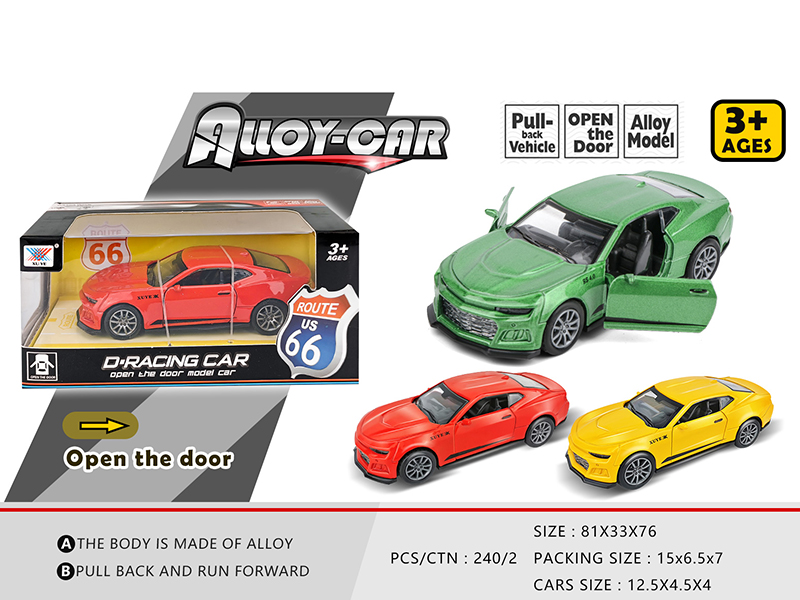1:32 Pull Back Open The Doors Alloy Car(1PCS)