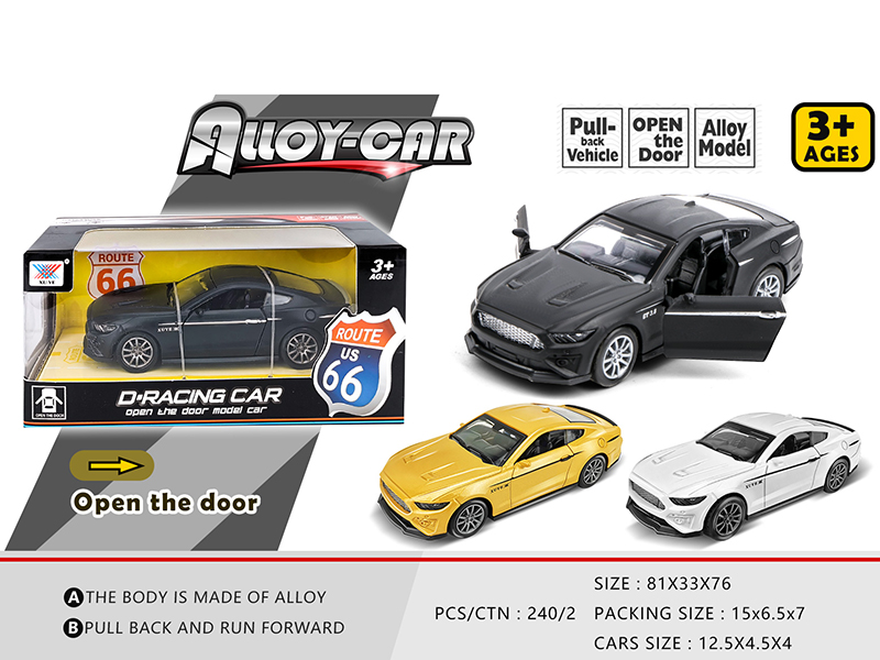 1:32 Pull Back Open The Doors Alloy Car(1PCS)