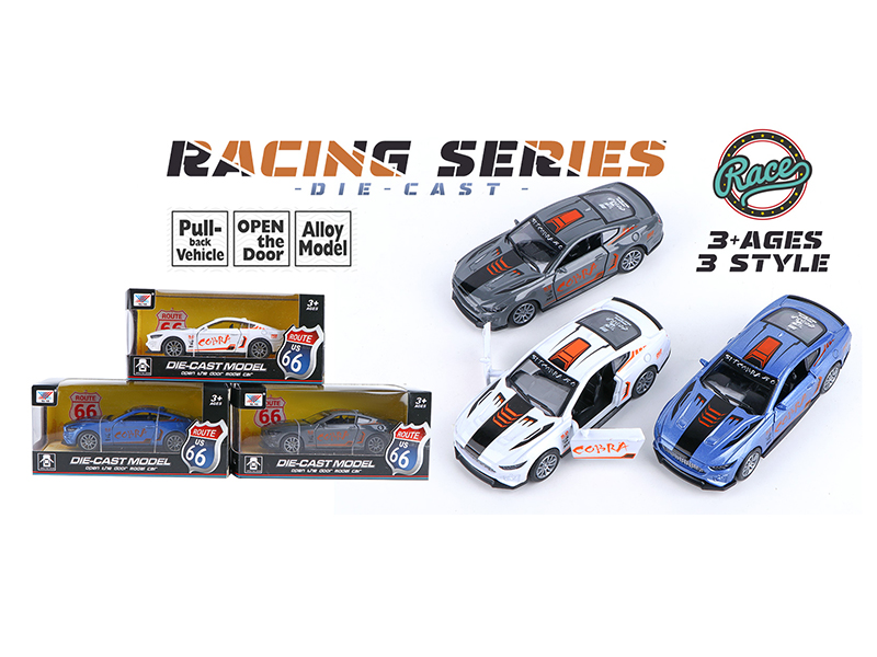 1:32 Pull Back Open The Doors Alloy Car(1PCS)