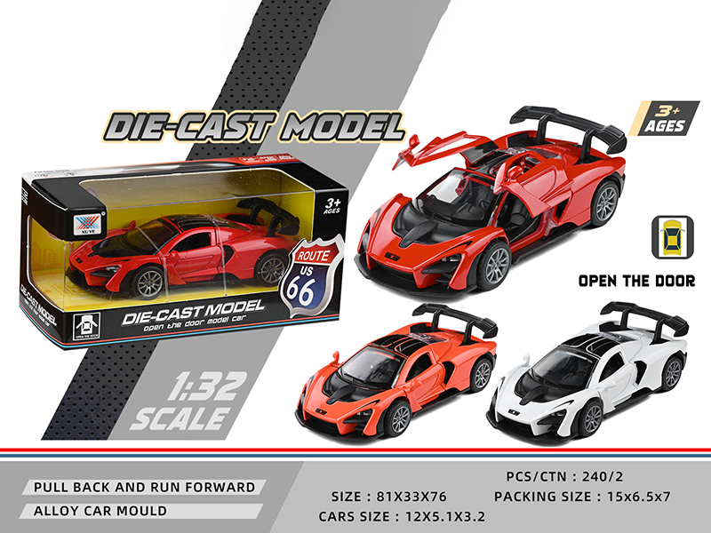 1:32 Pull Back Open The Doors Alloy Car - Pagani(1PCS)