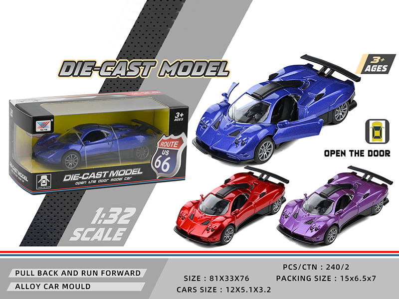 1:32 Pull Back Open The Doors Alloy Car - Pagani(1PCS)
