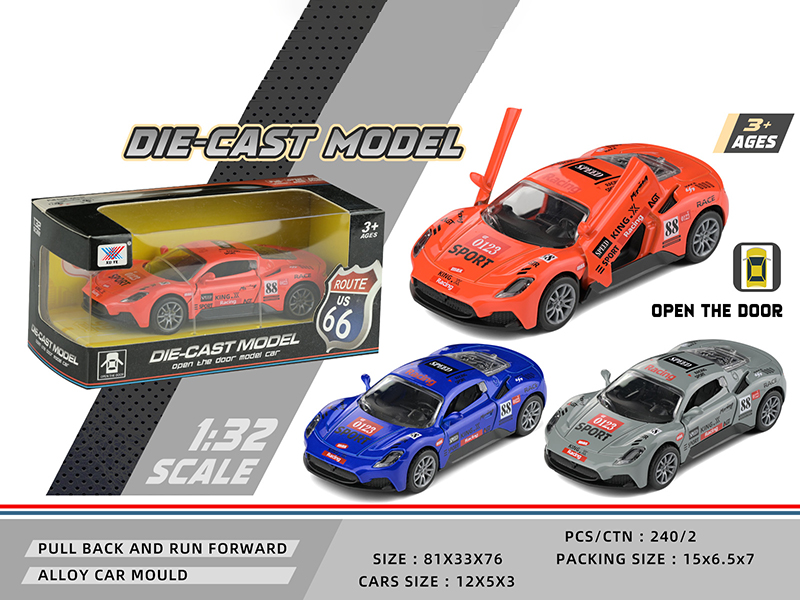 1:32 Pull Back Open The Doors Alloy Car - Maserati(1PCS)