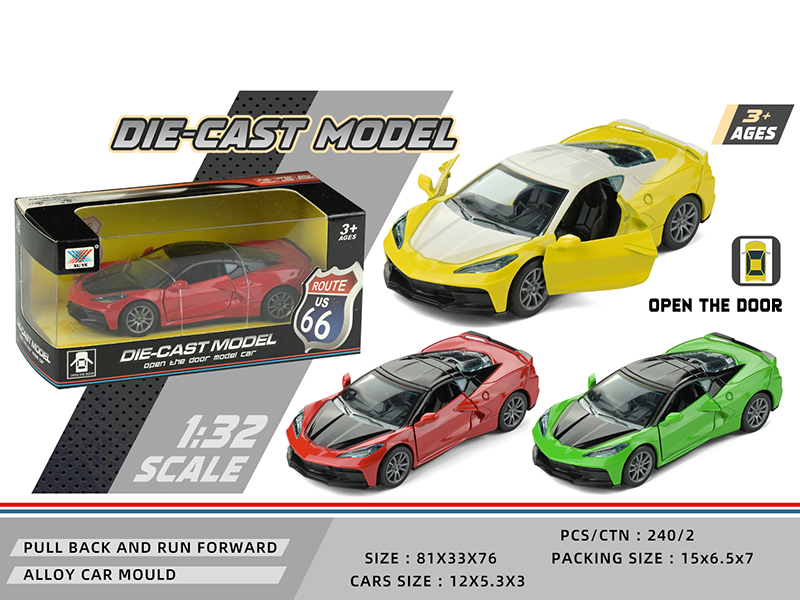 1:32 Pull Back Open The Doors Alloy Car - Corvette C8(1PCS)
