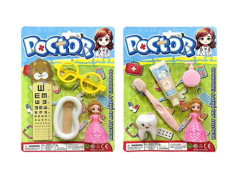 Doll+Doctor Toy Set