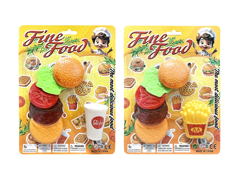 Fast Food Set