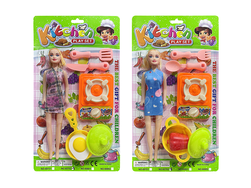 Tableware+Doll