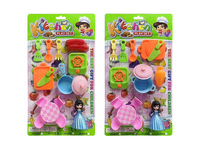 Tableware+Doll