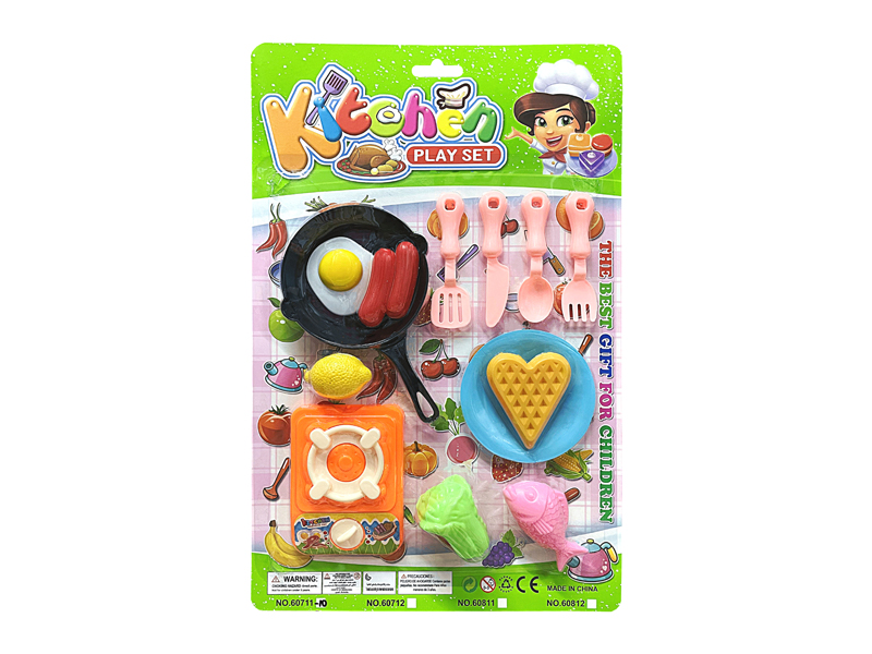 Tableware Toy Set