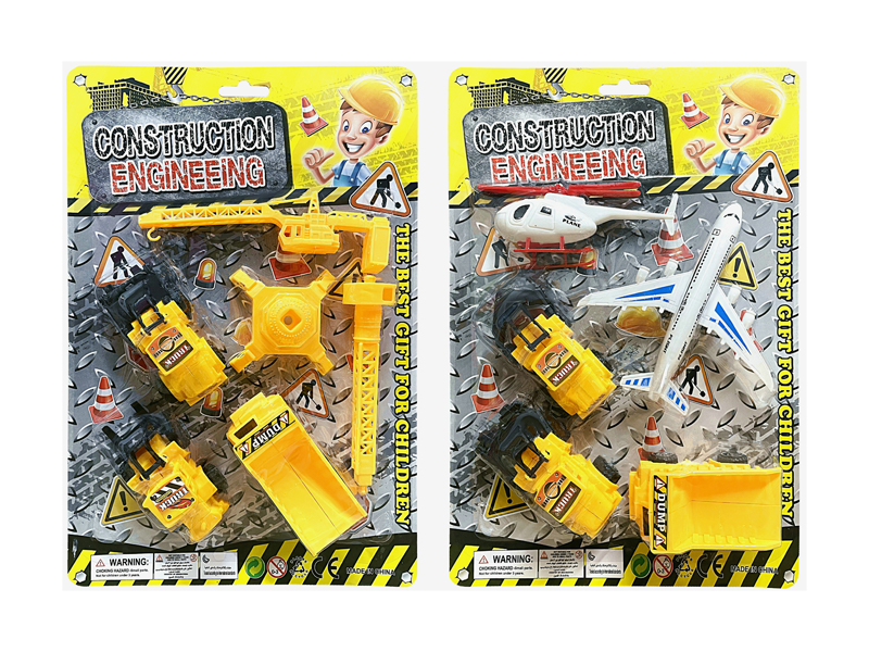 Slide Engineering Vehicle Series