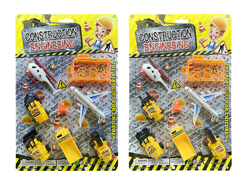 Slide Engineering Vehicle Series