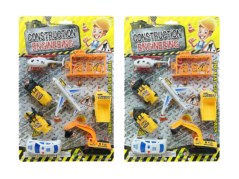 Slide Engineering Vehicle Series