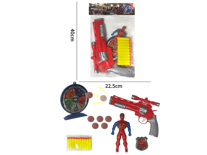 Soft Bullet & Ping-Pong Ball Gun And Robot Set