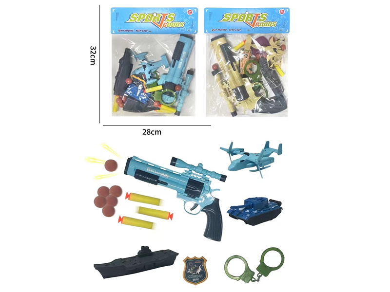 Soft Bullet Gun + Aircraft Ship Tank Set