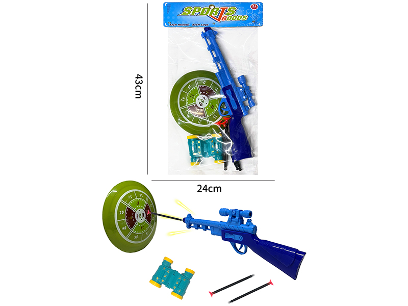Needle Gun + Telescope + Target