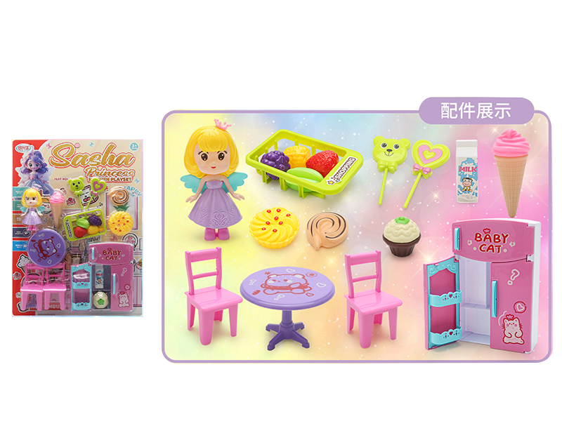 Refrigerator Kitchen Play Set