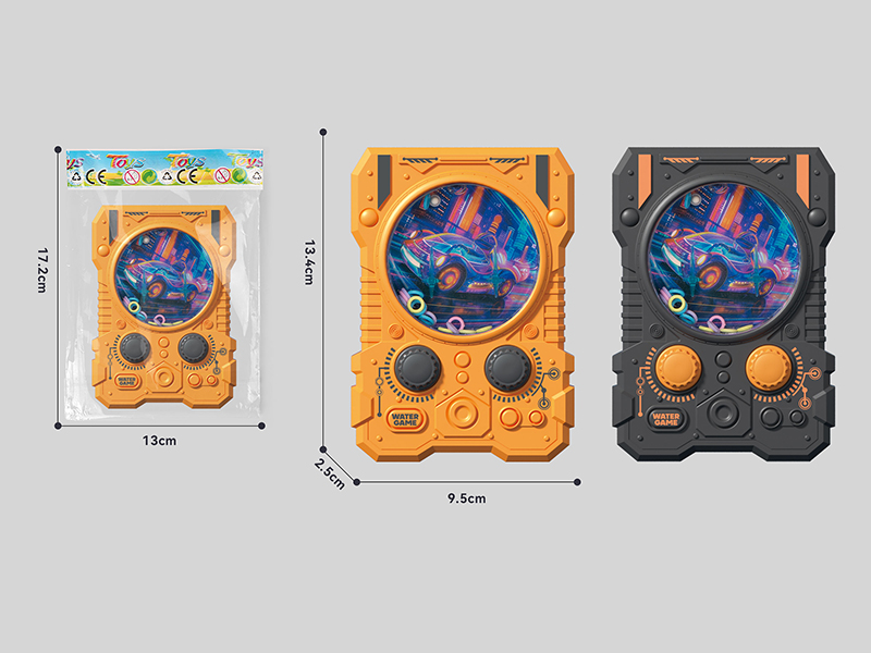 Space Water Game Toy