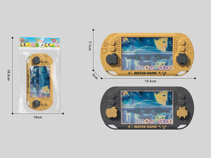 Water Game Toy