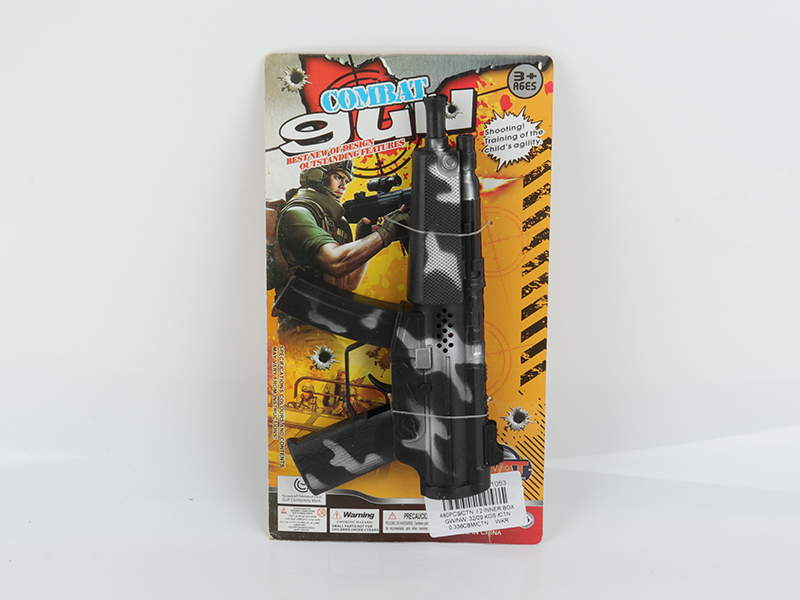 Comouflage Flint Gun