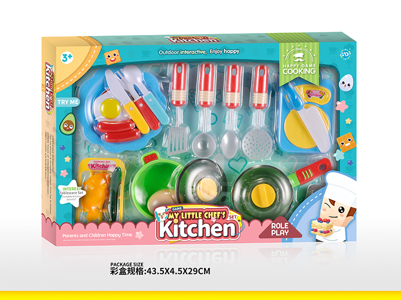 Kitchen Set