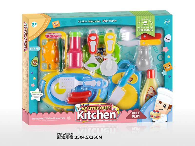 Kitchen Set