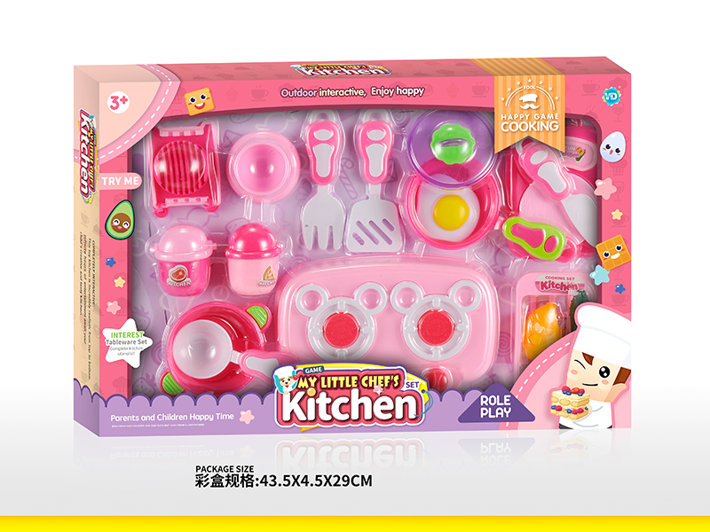 Kitchen Set