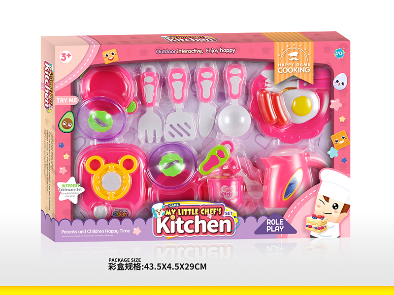 Kitchen Set