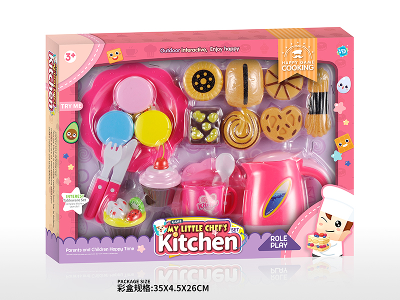 Kitchen Set