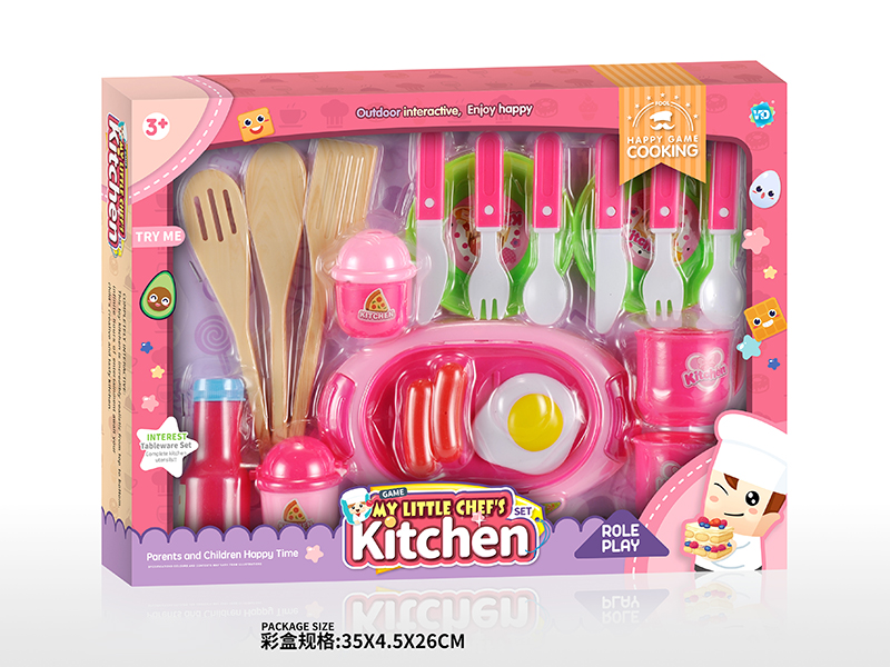 Kitchen Set